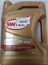 Масло моторное SINTEC PREMIUM 9000 синтетика A3/B4 5W30 4л