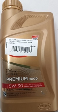 Масло моторное SINTEC PREMIUM 9000 синтетика A3/B4 5W30 1л