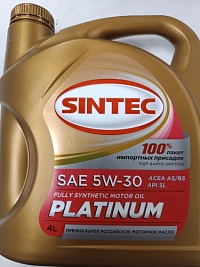 Масло моторное SINTEC PLATINUM SAE API SL 5W30 4л