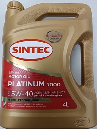 Масло моторное SINTEC PLATINUM 7000 синтетика A3/B4 5W40 4л