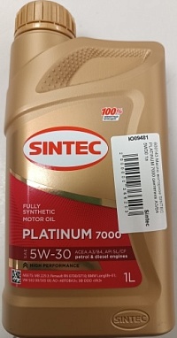 Масло моторное SINTEC PLATINUM 7000 синтетика A3/B4 5W30 1л